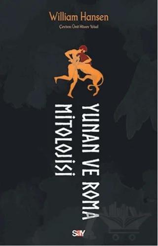 Yunan ve Roma Mitolojisi