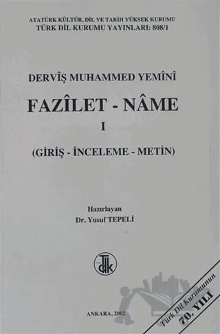 Derviş Muhammed Yemini Fazilet - Name Cilt: 1