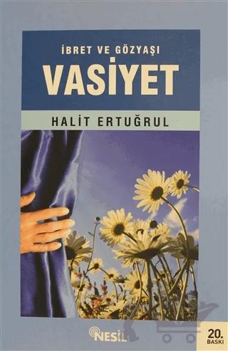 Vasiyet