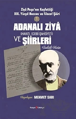 Adanalı Ziya ve Şiirleri – Mehmet Sarı – Kurgan Edebiyat kitap kapağı