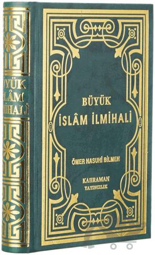 Büyük İslam İlmihali (Küçük Boy - Şamua)