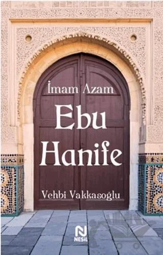 İmam Azam Ebu Hanife
