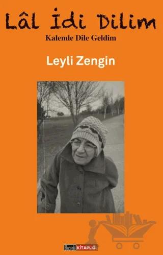 Lâl İdi Dilim - Leyli Zengin