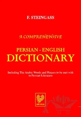 A Comprehensive Persian - English Dictionary (Farsça - İngilizce Sözlük) – F. Steingass – Çağrı Yayınları kitap kapağı