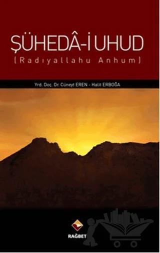 Şüheda-i Uhud
