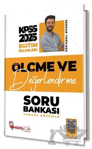 2025 KPSS Eğitim Bilimleri Ölçme ve Değerlendirme Soru Bankası Çözümlü