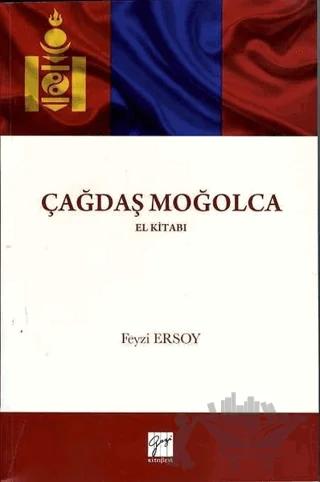 Çağdaş Moğolca El Kitabı