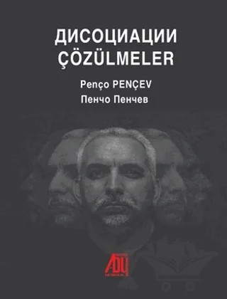 Çözülmeler – Penço Pençev – Baygenç Yayıncılık kitap kapağı