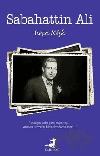 Sırça Köşk