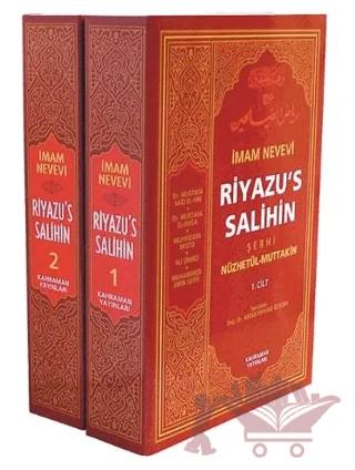 Riyazu's Salihin Şerhi (2 Cilt Takım, 2. Hamur)