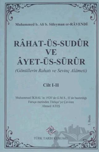 Rahat-Üs-Sudür ve Ayet-Üs-Sürür (Cilt 1-2)