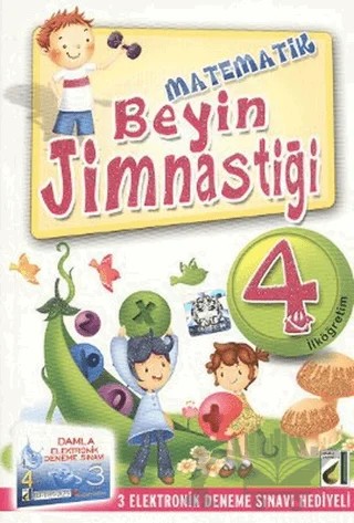 Matematik Beyin Jimnastiği (İlköğretim 4. Sınıf) – Yavuz Oğuz – Damla Yayınevi kitap kapağı