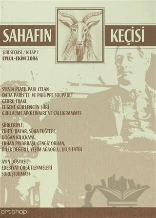 Sahafın Keçisi 1