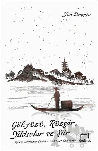 Gökyüzü, Rüzgar, Yıldızlar ve Şiir – Yun Dong-ju – Dedalus Kitap kitap kapağı