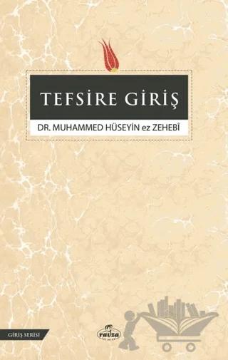 Tefsire Giriş