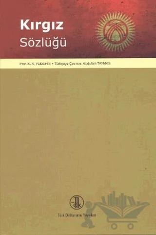 Kırgız Sözlüğü