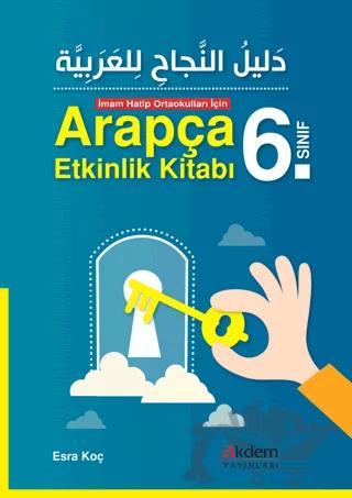 İmam Hatip Ortaokulları İçin Arapça Etkinlik Kitabı 6. Sınıf