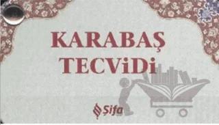 Karabaş Tecvidi (Kartela)