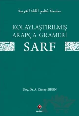 Kolaylaştırılmış Arapça Grameri Sarf
