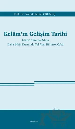 Kelam’ın Gelişim Tarihi