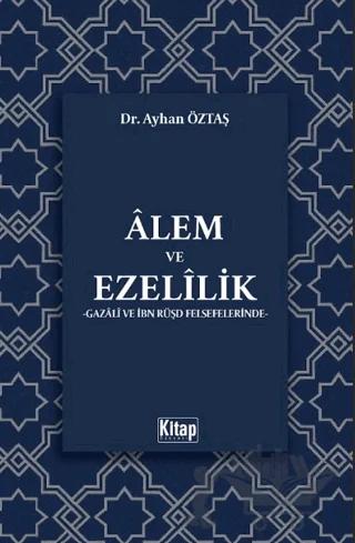 Alem ve Ezelilik