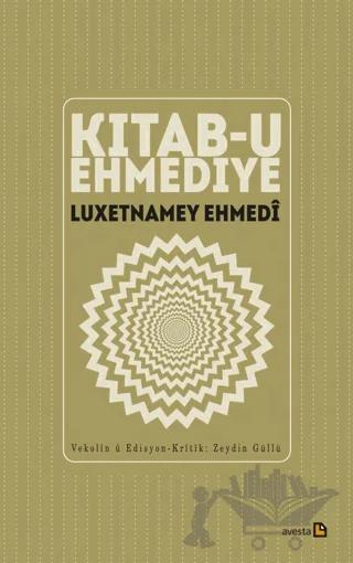 Kitab-u Ehmediye