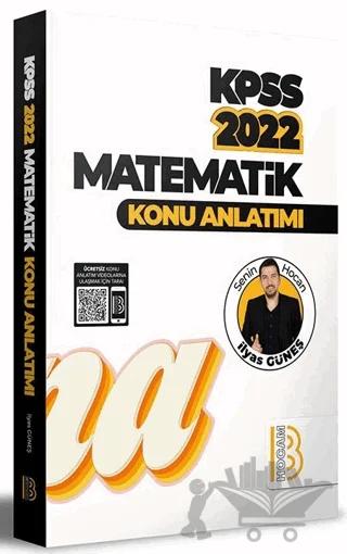 KPSS Matematik Konu Anlatımı