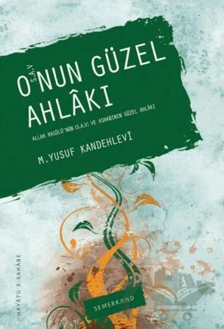 O’nun Güzel Ahlakı