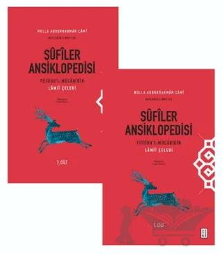 Süfiler Ansiklopedisi (2 Cilt)