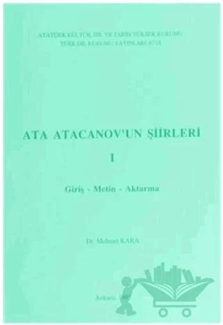 Ata Atacanov’un Şiirleri (2 Cilt Takım)