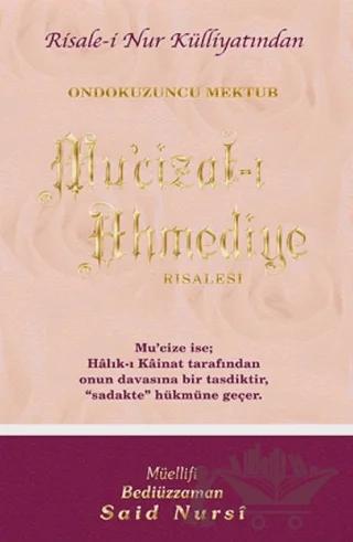 Mu'cizat-ı Ahmediye Risalesi Normal Boy