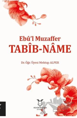 Tabib-Name - Ebu'l Muzaffer