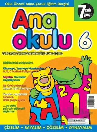 Anaokulu Sayı: 6 Anne-Çocuk Eğitim Dergisi – Boyut Yayın Grubu kitap kapağı