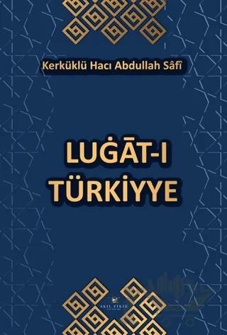 Lugat-I Türkiyye