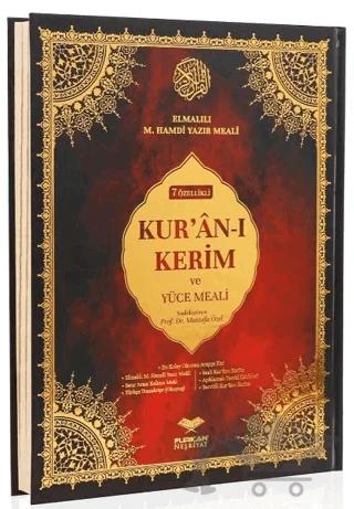Orta Boy Bilgisayar Hatlı Arapça 7 Özellikli Kuran-ı Kerim Meali