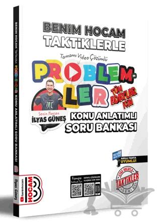 2025 Tüm Adaylar İçin Taktiklerle Problemler Konu Anlatımlı Soru Bankası