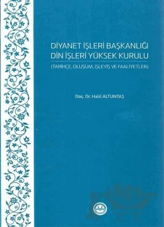 Diyanet İşleri Başkanlığı Din İşleri Yüksek Kurulu