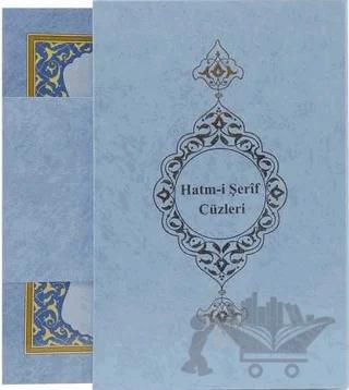 Rahle Boy Hatmi Şerif 30 Cüz Kur'an-ı Kerim