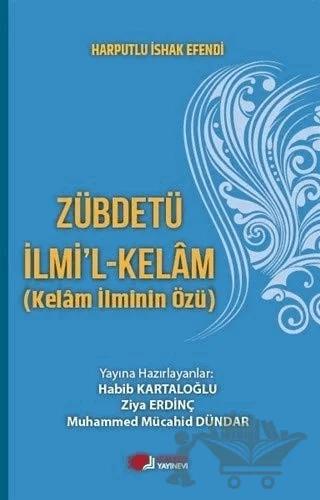 Zübdetü İlmi'l-Kelam (Kelam İlminin Özü)