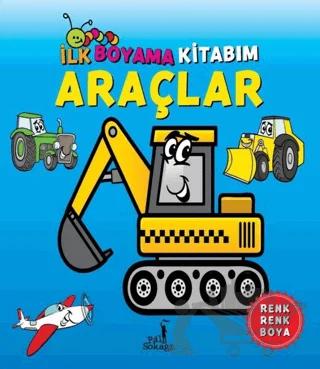 İlk Boyama Kitabım - Araçlar