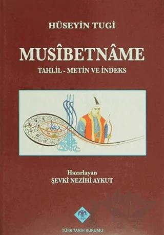 Musibetname