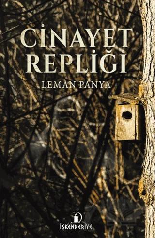 Cinayet Repliği