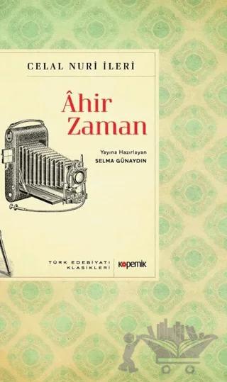 Ahir Zaman