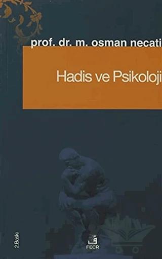 Hadis ve Psikoloji