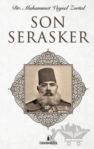 Son Serasker
