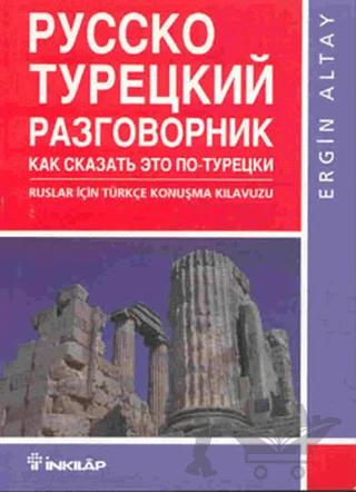 Ruslar İçin Türkçe Konuşma Kılavuzu