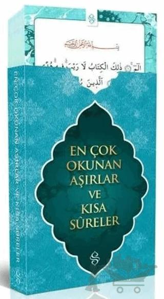 En Çok Okunan Aşırlar ve Kısa Sureler (Kartlar)