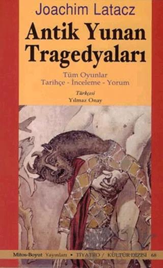 Antik Yunan Tragedyaları