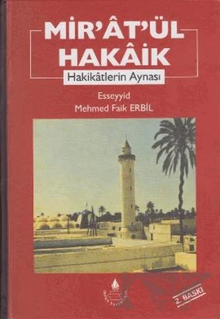 Mir'at'ül Hakaik