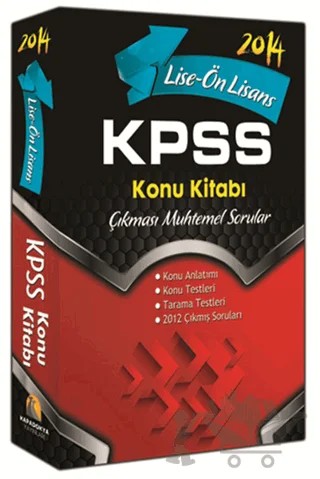 2014 KPSS Konu Kitabı – Komisyon – Kapadokya Yayınları kitap kapağı